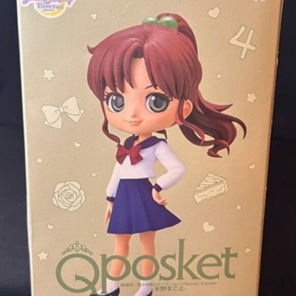 Sailor Moon Eternal Super Sailor Jupiter - Makoto Kino - Ver. A Qposket Figure - Picture 1 of 5